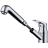 Смеситель OMOIKIRI TATEYAMA-S-MA 4994175