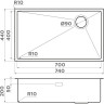 Мойка OMOIKIRI Taki 74-U/IF-LG Side нерж.сталь/светлое золото 4993171